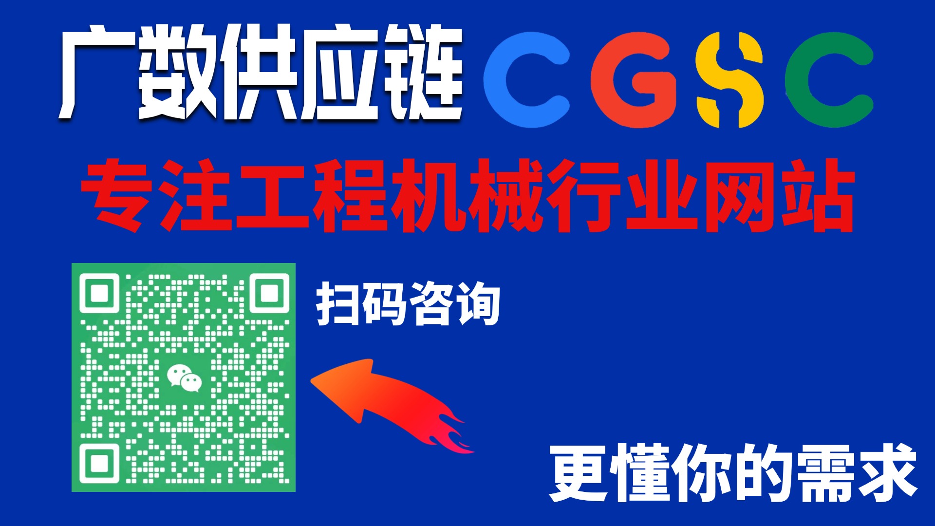 2025年Google算法更新全解析：SEO必读指南