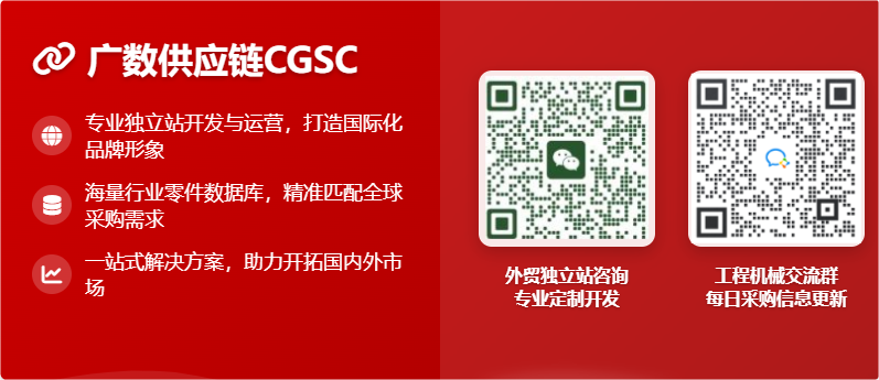 【千韧科技】挖掘机油封漏油？深入解析卡特彼勒配件，助您独立站出海无忧！