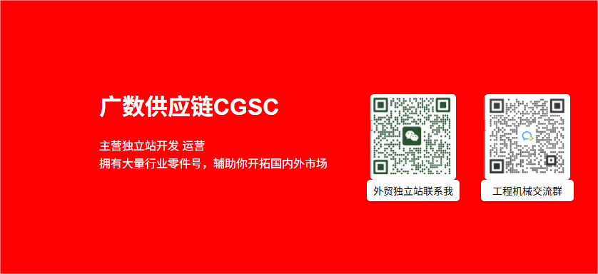 工程机械、重卡、农机、汽车 传感器 精选大全 - 广州千韧科技 倾力打造！