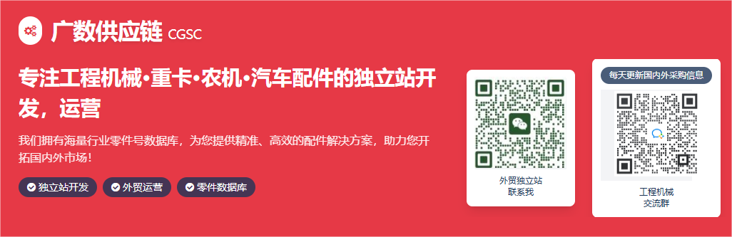 卡特彼勒 挖掘机配件 一站式采购指南 轻松搞定发动机故障，助力您的工程机械高效运转！