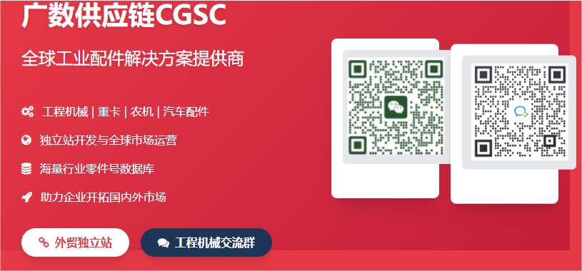 广州千韧科技为您揭秘:搜索引擎是如何发现并收录您的网站的? 广州千韧科技为您揭秘:搜索引擎是如何发现并收录您的网站的?
