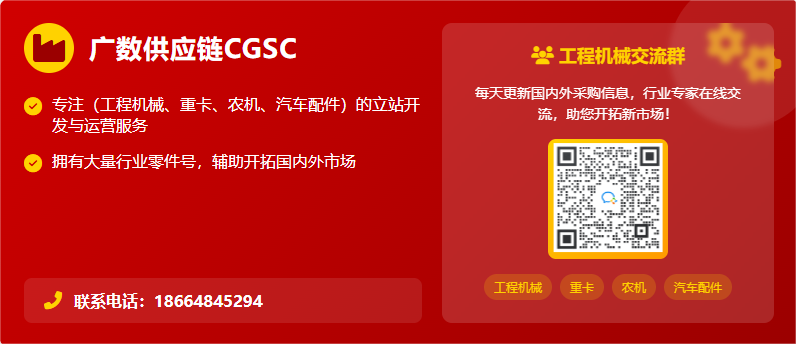 【重磅发布】卡特彼勒Caterpillar发动机大修配件清单：助您设备性能重回巅峰！