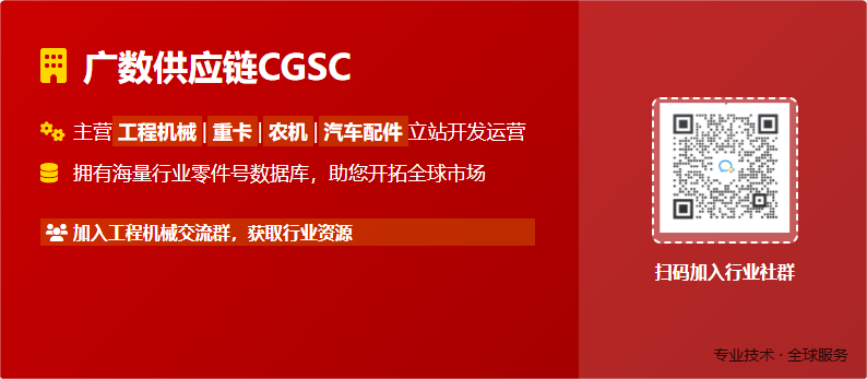 【千韧科技】小松挖掘机燃油喷射器专家：赋能独立站，直通全球工程机械市场！