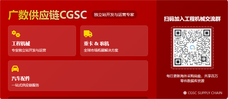 【千韧科技】挖掘机油封专家：助力您的工程机械高效运转！