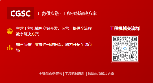 重塑外贸格局：深度解析Komatsu（小松）油冷器及全系配件，赋能您的工程机械独立站！